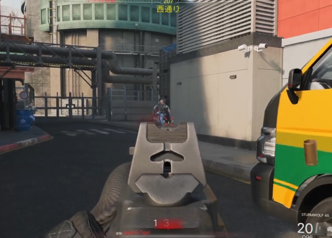 COD BO7のSTURMWOLF 45のアイアンサイト